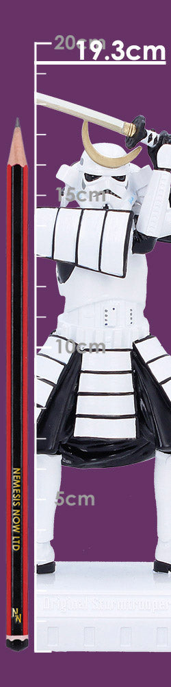 Stormtrooper The Last Samurai Figurine, 19.3cm